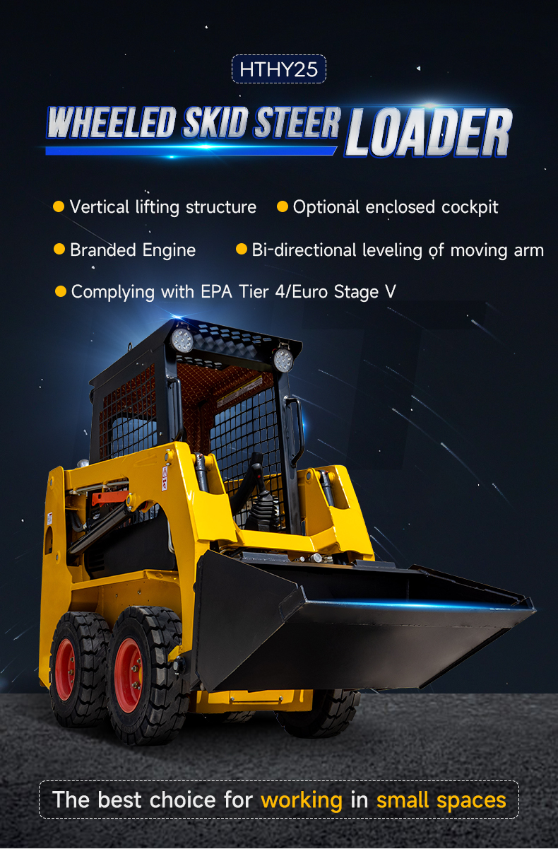 HTHY25 Skid Steer Loader