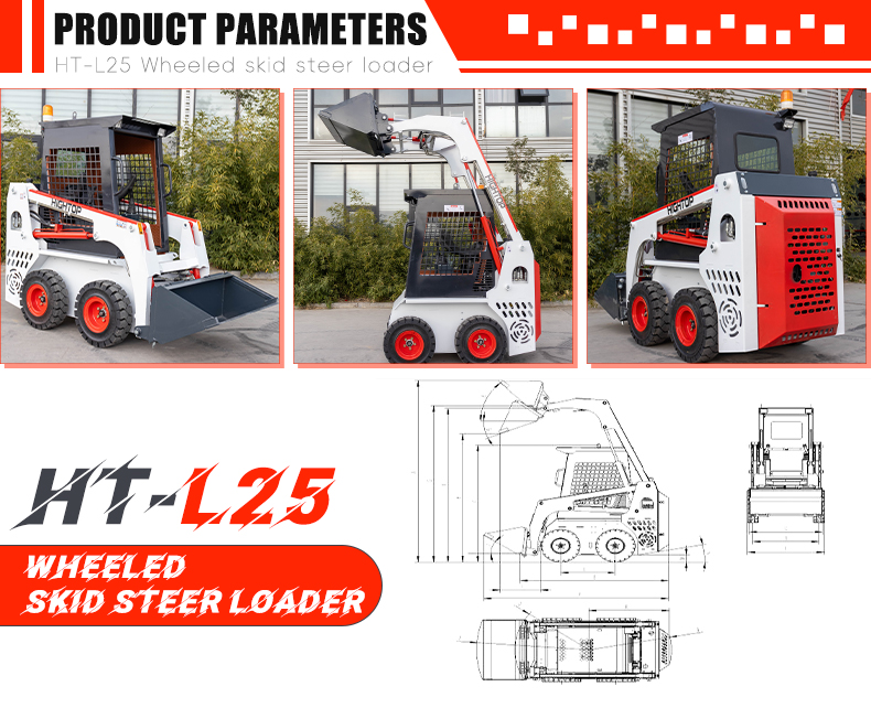 Carregador de direção de skid ht-l25
