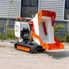 Mini dumper de esteira HT500-2