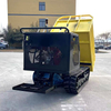 Mini Dumper HT-5100