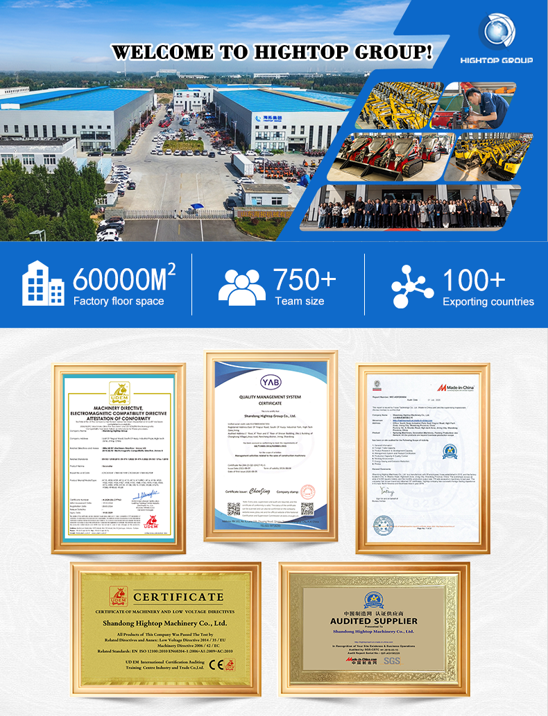 72iiCH 拓荒机 _10