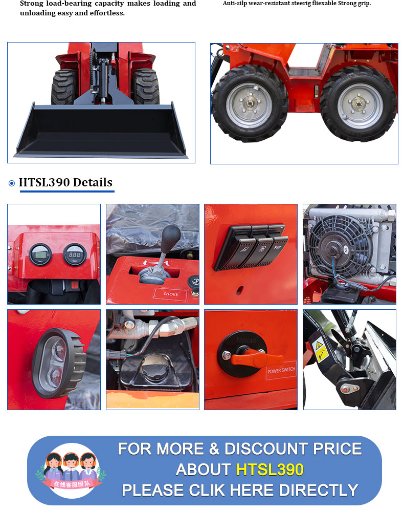  HTSL390 Skid Steer Loader 